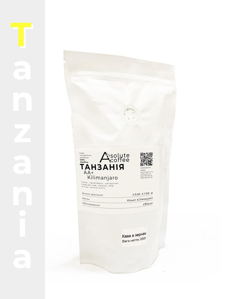 Кофе в зернах Танзания Килиманджаро АА+ (Kilimanjaro AA+)