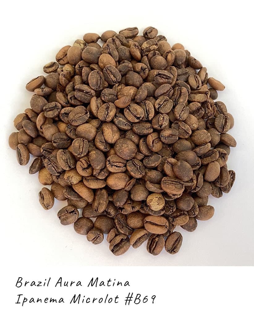 Кофе в зернах Бразилия Аура Матина Ипанема Микролот #B69 (Aura Matina Ipanema Microlot #B69) 2