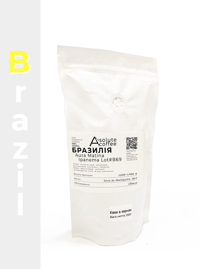 Кофе в зернах Бразилия Аура Матина Ипанема Микролот #B69 (Aura Matina Ipanema Microlot #B69)