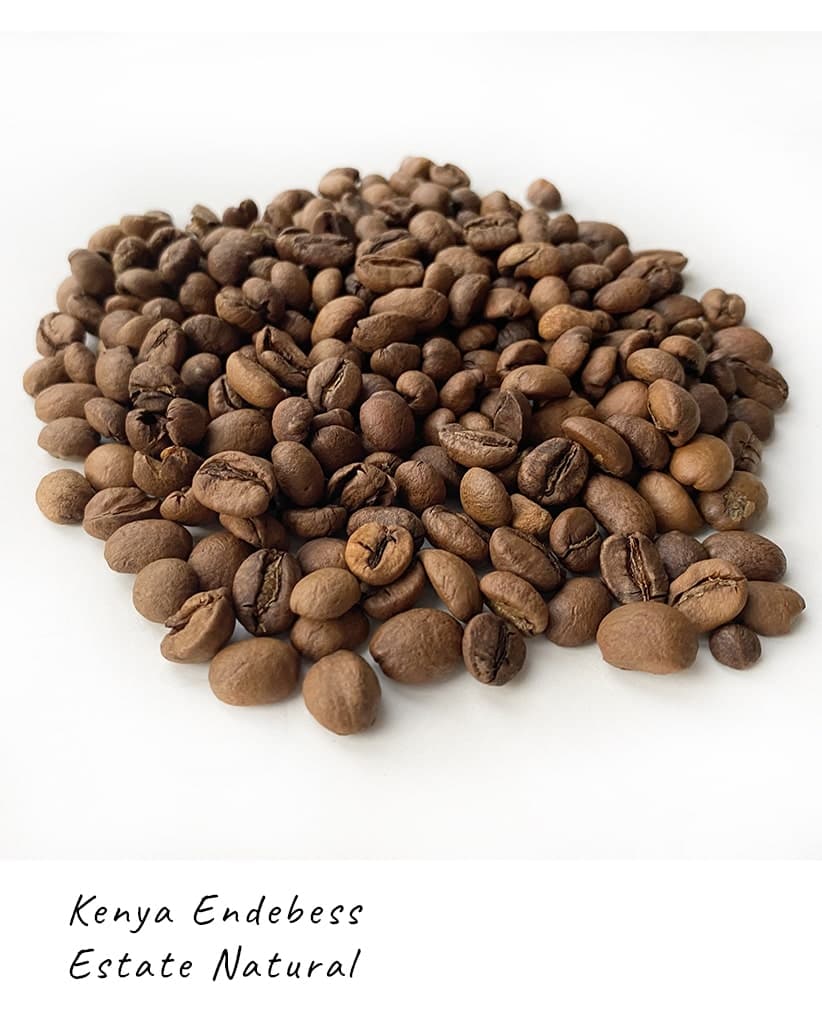 Кофе в зернах Кения Эндебесс Эстейт Natural (Kenya Endebess Estate Natural) 2