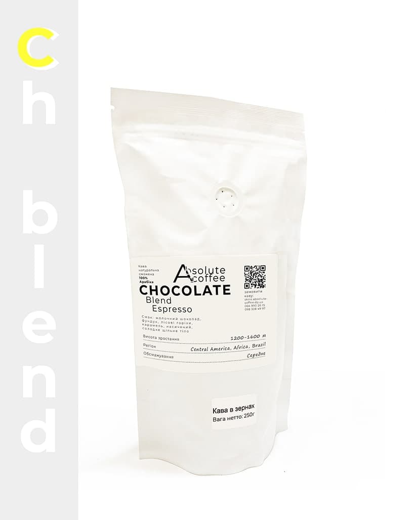 Кофе в зернах Espresso Chocolate Blend