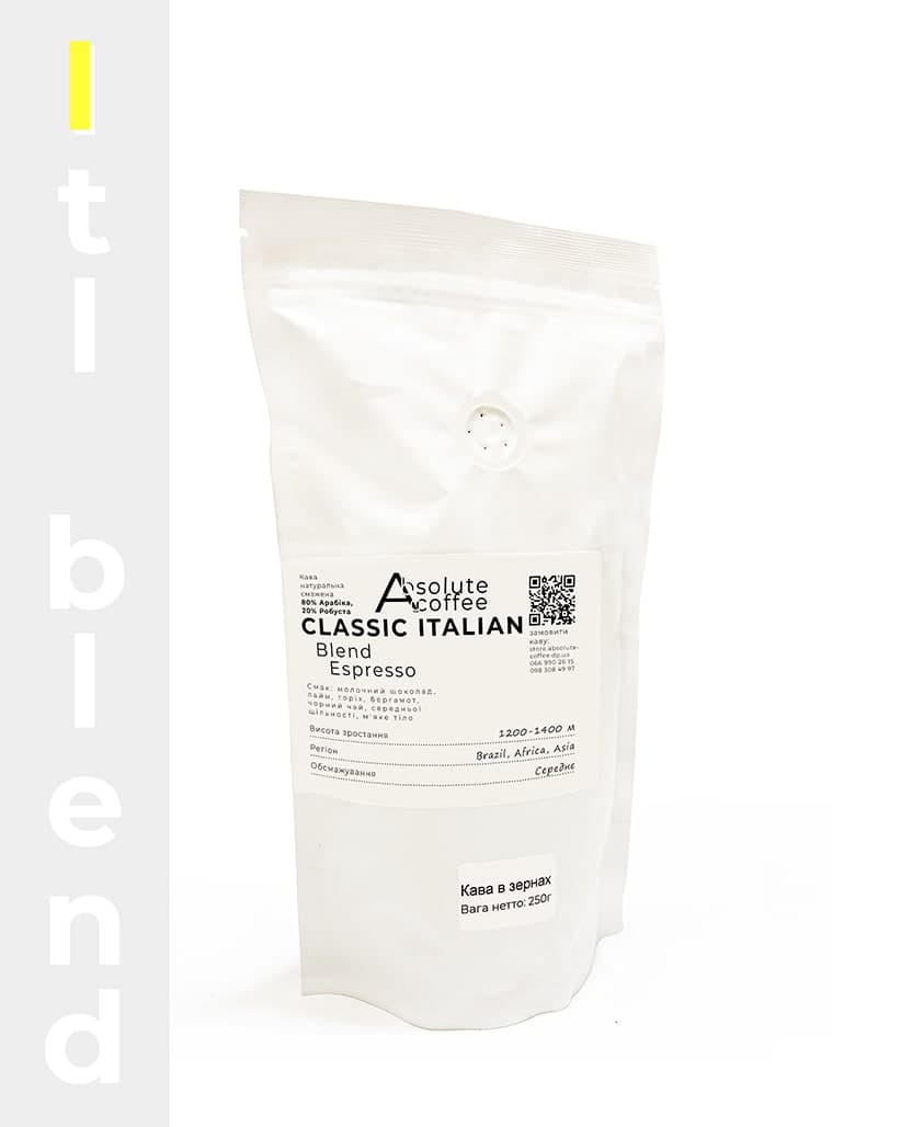 Кофе в зернах Espresso Classic Italian Blend
