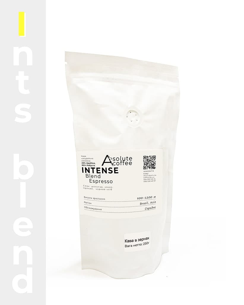 Кофе в зернах Espresso Intense