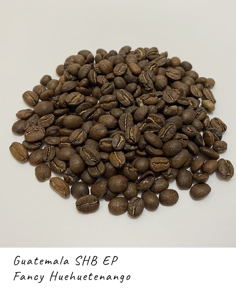 Кофе в зернах Гватемала Уэуэтенанго (SHB EP Fancy Huehuetenango) 2