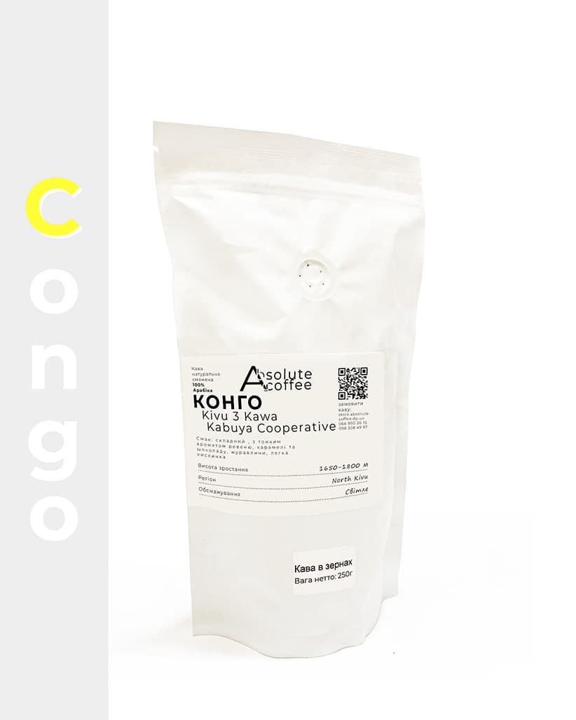 Кофе в зернах Конго Кава Кабуя Кооператив (Kivu 3 Kawa Kabuya Cooperative)
