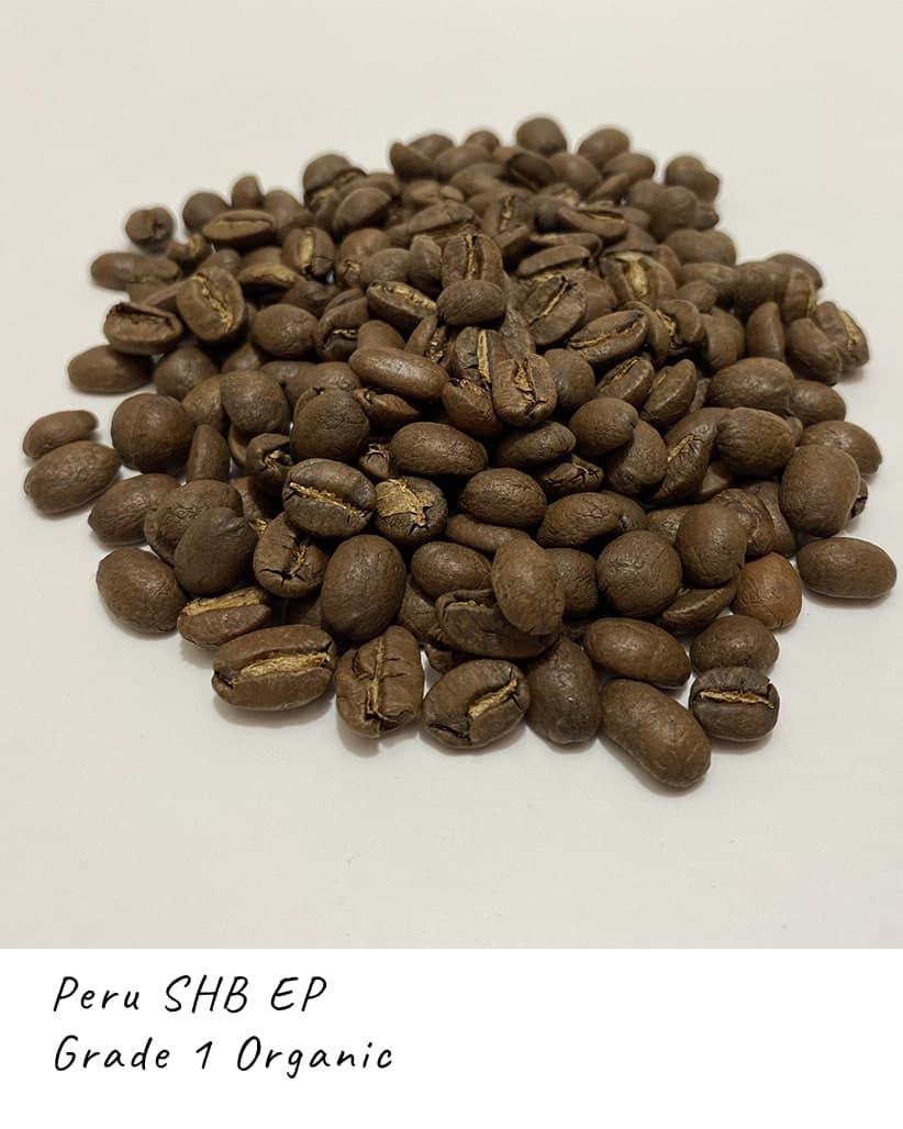Кофе в зернах Перу Органик грейд 1 (SHB EP Grade 1 Organic) 2
